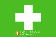 安全旗